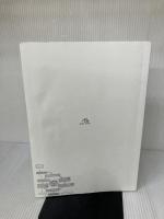 【※カバー無し、書き込み有り】看護がみえる vol.4 看護過程の展開 第1版 メディックメディア 医療情報科学研究所