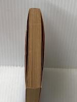 贈り物―クリスマス・ストーリー集1 (1978年) (角川文庫)