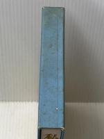 私はこう思う (1969年)