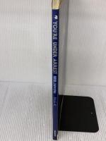 【※イタミ有り】YOU’RE UNDER ARREST 逮捕しちゃうぞ　FILE-X 講談社