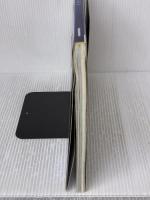 【※イタミ有り】YOU’RE UNDER ARREST 逮捕しちゃうぞ　FILE-X 講談社