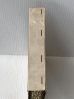 登記原因証書の理論と実務 民事法情報センター 藤原勇喜