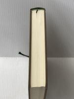 登記原因証書の理論と実務 民事法情報センター 藤原勇喜