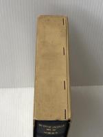 ※イタミ有 新刑事訴訟法綱要 (1967年)