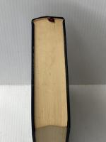 ※イタミ有 新刑事訴訟法綱要 (1967年)