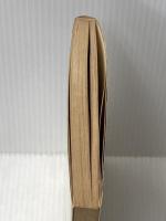 ※イタミ有 仏とともに―祈りのこころ、幸せへの道標 (1983年)