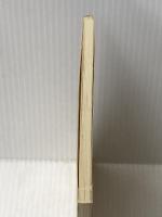 創価学会の理念と伝統を継承し永遠に仏法中道を進もう ― 第39回本部総会での会長講演・創立46周年記念儀式での会長講演 聖教新聞社 池田 大作