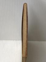 ※イタミ有 最新ボクシング教室 (1961年) ベースボール・マガジン社 ドイツアマチュアボクシング連盟指導部