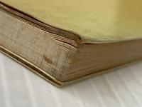 ※イタミ有 最新ボクシング教室 (1961年) ベースボール・マガジン社 ドイツアマチュアボクシング連盟指導部