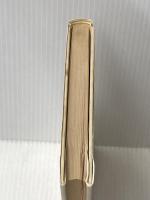 ※イタミ有 子どもにとって教育とは何か 福村出版 伊藤隆二