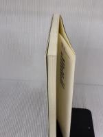 債権各論 (伊藤真試験対策講座 7) 弘文堂 伊藤 真