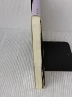 債権各論 (伊藤真試験対策講座 7) 弘文堂 伊藤 真