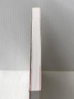 ※カバー無し 就活BOOK　内定獲得のメソッド　業界＆職種研究ガイド マイナビ出版