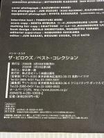 the pillows[ザ・ピロウズ] ／Best Collection (バンド・スコア) ドレミ楽譜出版社