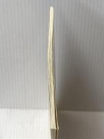 ツキを呼ぶ魔法の言葉 とやの健康ヴィレッジ 五日市　剛