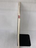 ワイドミリオン関東圏道路地図 マイナビ