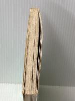 ※イタミ有 モンテッソーリからモンテッソーリを超えて―生命に仕える教育 (1985年)  杉浦 太一