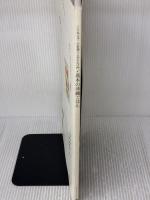 基本の沖縄ごはん (ORANGE PAGE BOOKS とりあえずこの料理さえ作れれば 7) オレンジページ