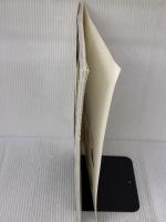 基本の沖縄ごはん (ORANGE PAGE BOOKS とりあえずこの料理さえ作れれば 7) オレンジページ