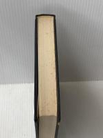 ※カバー無し ヘーゲル論理学の世界―その資本論への連関 (1967年)