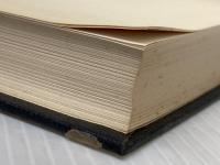 ※カバー無し ヘーゲル論理学の世界―その資本論への連関 (1967年)