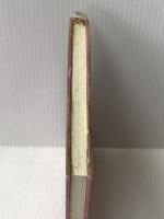 ※イタミ有 磁石の魅力―いたずら博士の科学教室 (1980年) 仮説社 板倉 聖宣