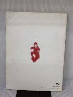 ピアノソロ/ビートルズ(1) シンコーミュージック