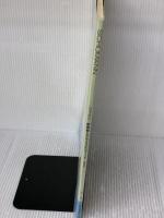 シューマン謝肉祭とクライスレリアーナ 全音ピアノライブラリー 全音楽譜出版社 大堀敦子