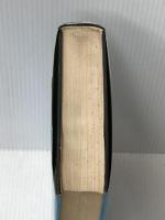 ※イタミ有 社団法人・財団法人の運営実務 (1980年) 同文館出版 長沢 栄一郎