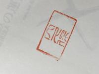 ※イタミ有 社団法人・財団法人の運営実務 (1980年) 同文館出版 長沢 栄一郎