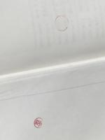 ※イタミ有 社団法人・財団法人の運営実務 (1980年) 同文館出版 長沢 栄一郎