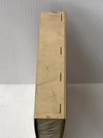 温泉権の研究 (1964年)