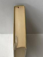 温泉権の研究 (1964年)