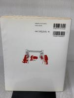 Javaフレームワーク開発入門 SBクリエイティブ 木村 聡