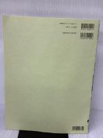 ドビュッシー/牧神の午後への前奏曲 [ピアノソロ版] (zen-on piano library) 全音楽譜出版社