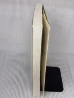 刑法各論 第2版 (伊藤真試験対策講座 7) 弘文堂 伊藤 真