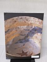 魯山人うつわの心 グラフィック社 黒田 和哉