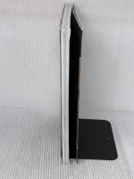 魯山人うつわの心 グラフィック社 黒田 和哉