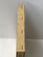 民事の絡む犯罪 東京法令出版 片岡 聰