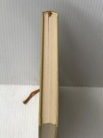 民事の絡む犯罪 東京法令出版 片岡 聰