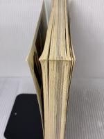 すしの雑誌〈第6集〉 (1978年) 旭屋出版