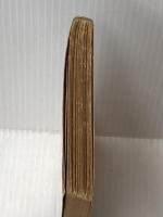 ※イタミ有 養生訓 (1977年) (中公文庫)