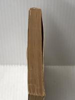 ※イタミ有 長良川の流路 (1975年) 教育出版文化協会 市原 信治