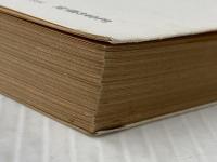 ※イタミ有 長良川の流路 (1975年) 教育出版文化協会 市原 信治