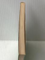 また会う日まで―故加藤正追悼記 (1984年) 加藤恵美子