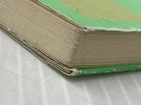 また会う日まで―故加藤正追悼記 (1984年) 加藤恵美子