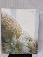 花の贈りもの: 布花 文化出版局 山上 るい