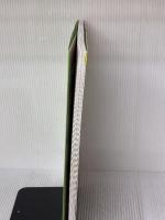 子いぬと仲良くなる育て方: 80万人の飼い主さんの体験から作った! (健康・お世話編) (ベネッセ・ムック いぬのきもちブックス)