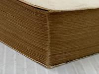 ※イタミ有 青年の樹 (1965年) (角川文庫)