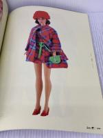 Barbieぴあ (ぴあMOOK) ぴあ